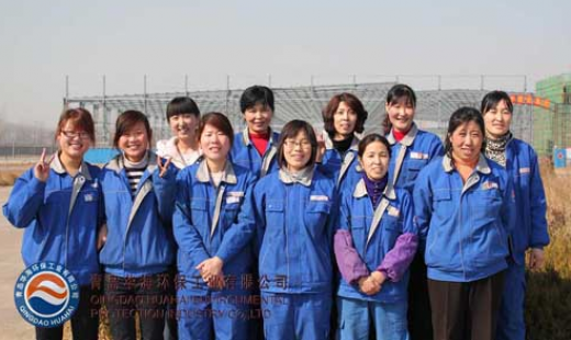 公司工會舉行豐富多彩的活動(dòng)，慶祝“三八”婦女節(jié)