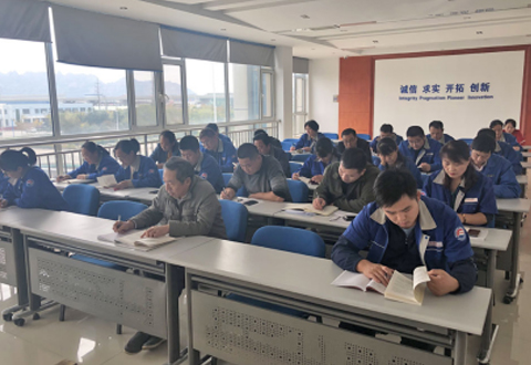 集中學(xué)習(xí) 習(xí)近平”關(guān)于不忘初心、牢記使命“論述摘編